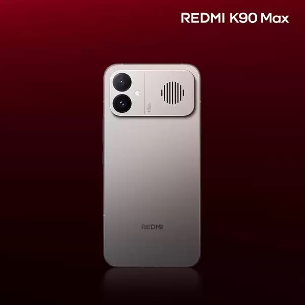 REDMI K90 Max外观首次揭晓：太空银机身+铝合金中框