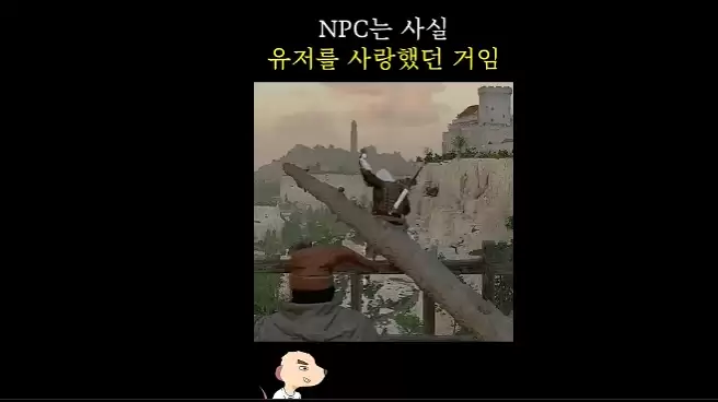 《红色沙漠》玩家发现新乐子:用苹果引诱NPC跳崖