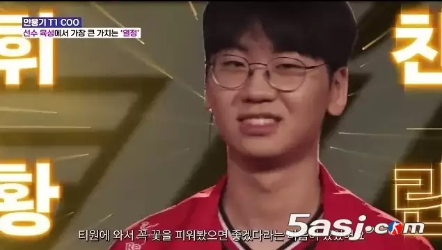 T1 COO专访首曝退役选手转型内幕:Wolf、Bang为何当讲师? T1 COO专访首曝退役选手转型内幕:Wolf、Bang为何当讲师?