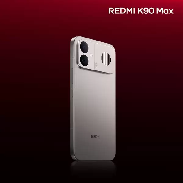REDMI K90 Max外观首次揭晓：太空银机身+铝合金中框