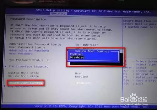 预装win8的华硕笔记本改win7如何在bios中设置(图解)