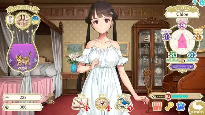 养女儿游戏《Machine Child》发布补丁 还原Steam版和谐内容