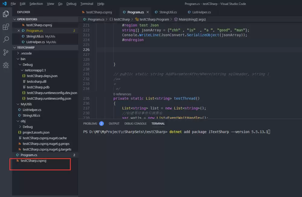 vscode怎么安装iTextSharp
