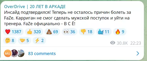 FaZe下放功勋老将rain引全网泪目,社区职业哥动态一览 FaZe下放功勋老将rain引全网泪目,社区职业哥动态一览