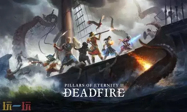 永恒之柱2:死亡之火官网首页入口在哪 永恒之柱2:死亡之火官网首页入口