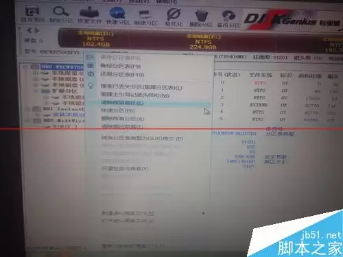 usb启动盘安装系统还原失败怎么办?