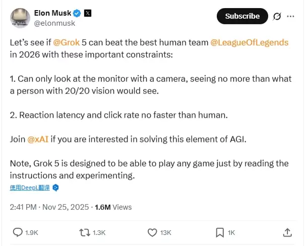 全球首富马斯克下战书！Grok 5 AI将在2026年公平挑战《英雄联盟》人类顶尖战队