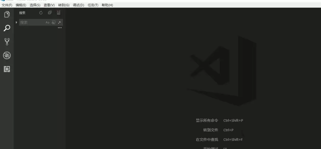 vscode怎么检测工作区是否有问题
