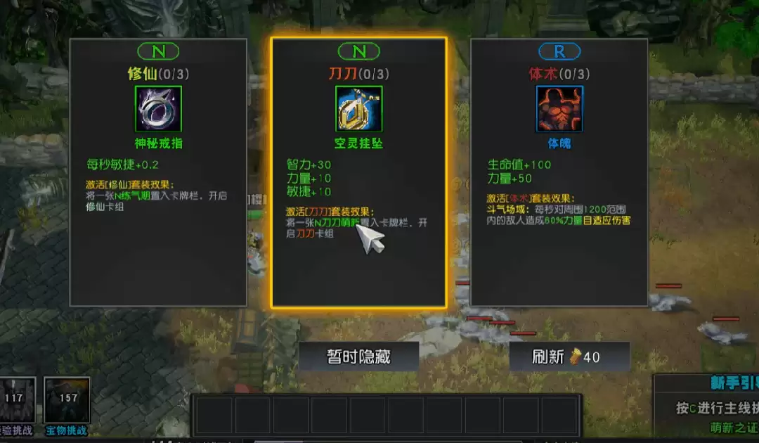 经典玩法,全新体验!来KK官方对战平台《重生魔兽刷刷刷》开启你的收割之旅!