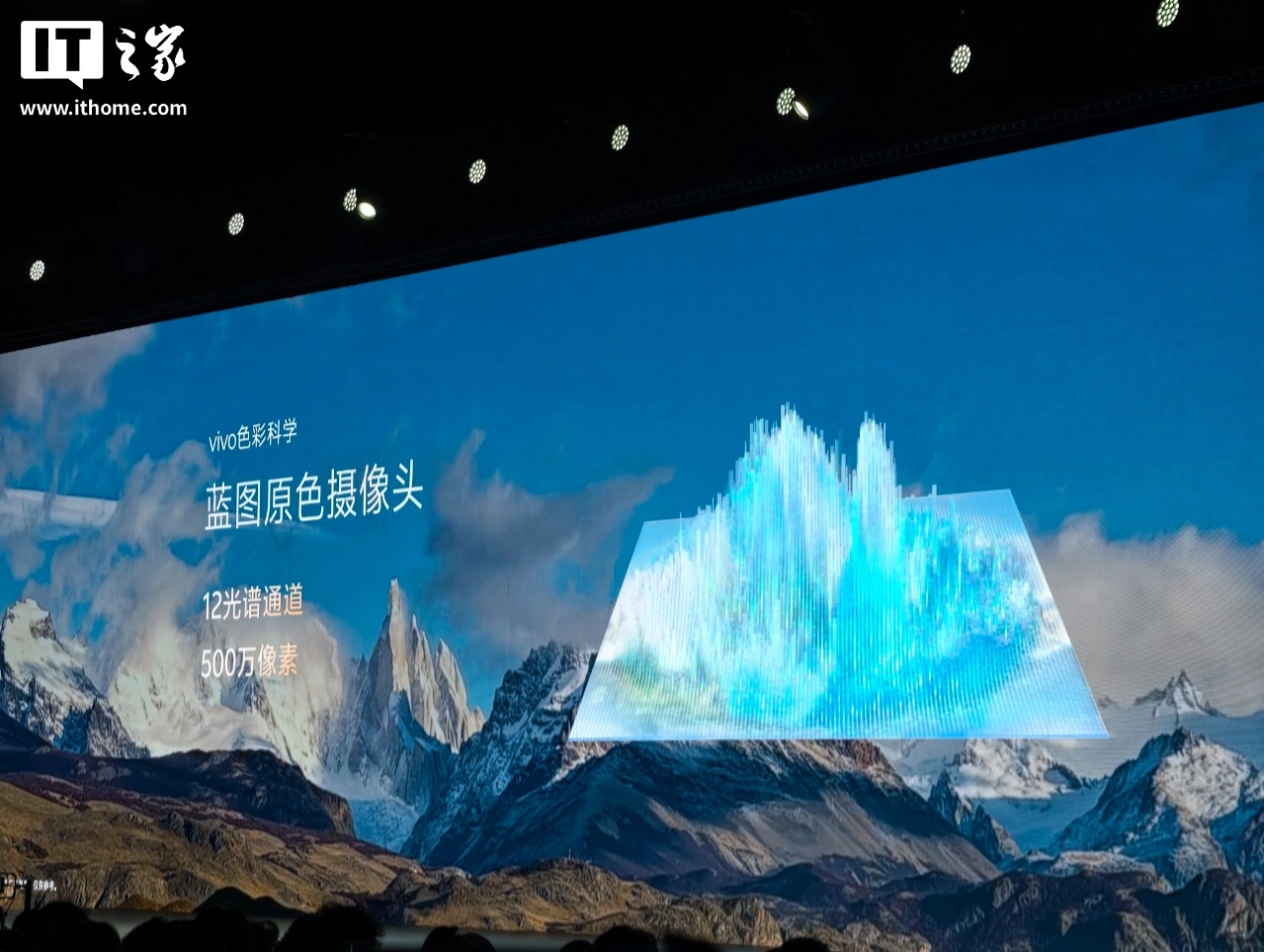 vivo X300 Ultra 手机开售:3+2 蔡司大师镜头群,6999-11999 元