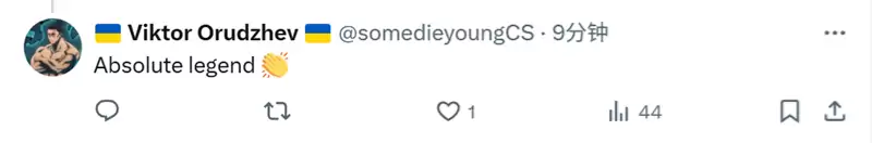 FaZe下放功勋老将rain引全网泪目,社区职业哥动态一览 FaZe下放功勋老将rain引全网泪目,社区职业哥动态一览