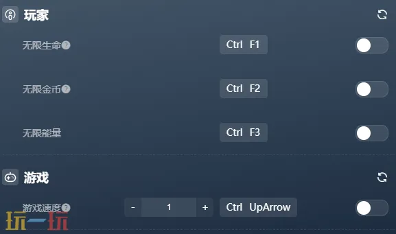 卓乐新声官方最新修改器 卓乐新声风灵月影修改器2026