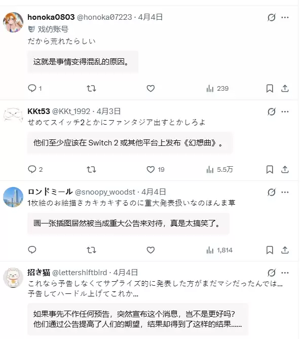 《传说》系列30周年“重磅”公布惹众怒!被万代耍了