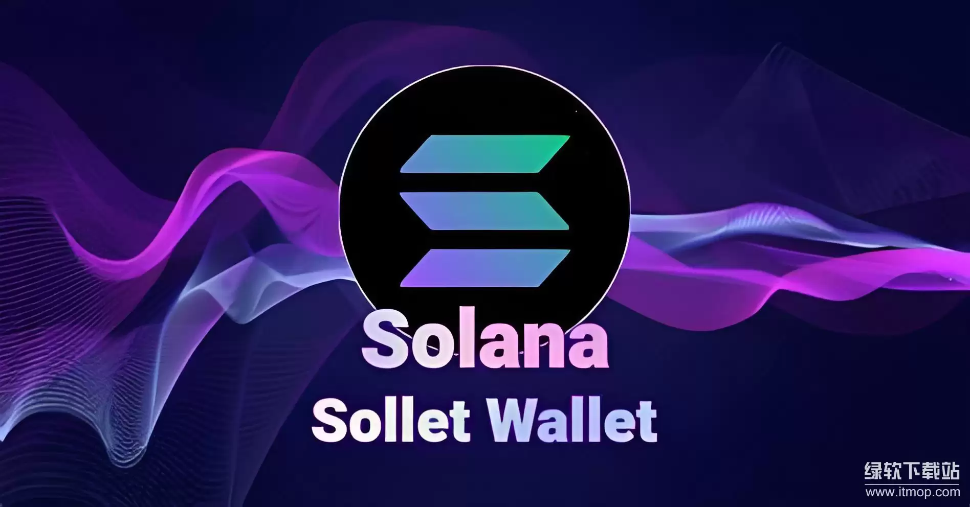 Solana生态系统项目关系图