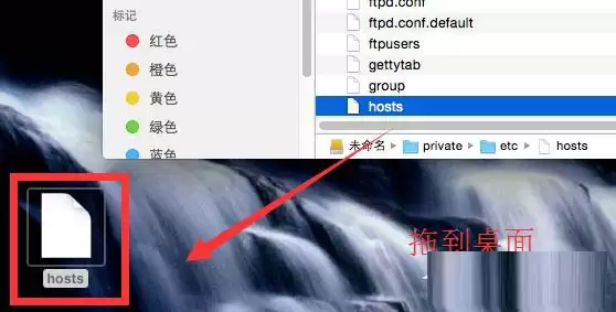 Mac电脑steam错误代码101怎么办?苹果电脑steam错误代码101解决教程