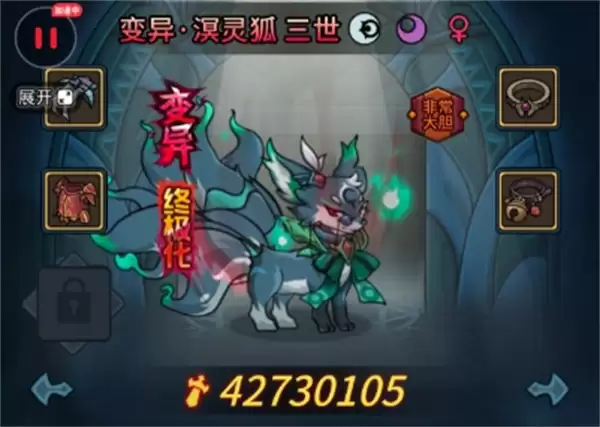 提灯与地下城魂剑新本源BOSS攻略