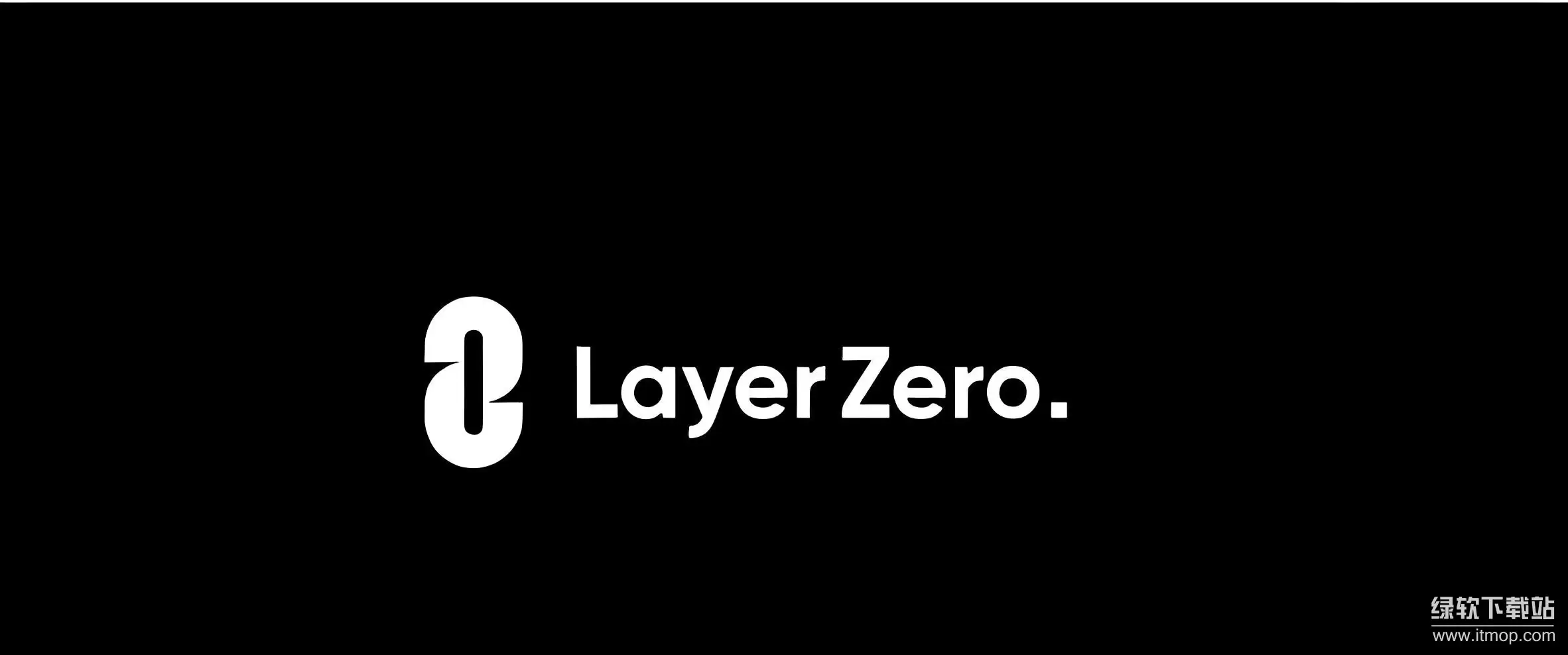 LayerZero跨链通信协议示意图