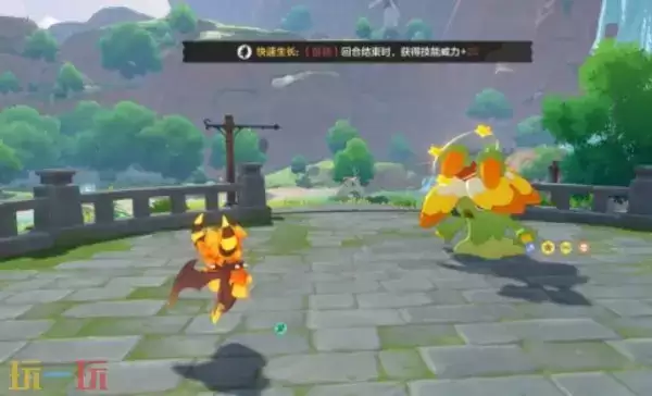 洛克王国世界奇丽花抓取位置 洛克王国世界在那抓奇丽花