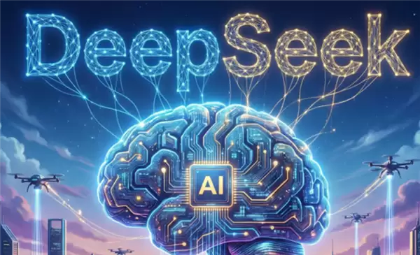 DeepSeek专家模式上线!深度思考+极速Token 复杂难题一键搞定