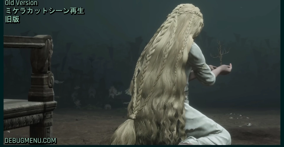 《艾尔登法环》隐藏过场动画被发现！米凯拉亲手栽下圣树种子