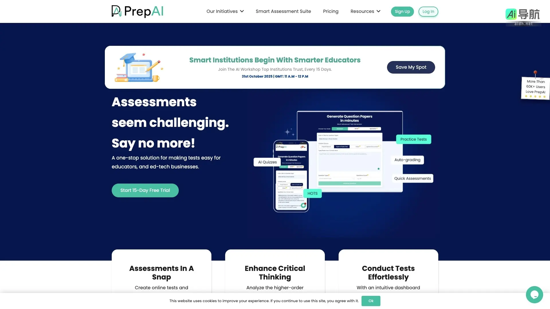 PrepAI 通过智能化测试创建和评估，提升教育效率，助力教师和学生轻松应对考试