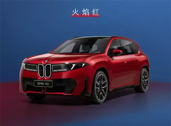国产新世代宝马iX3官宣：轴距加长108mm、多项中国专属配置