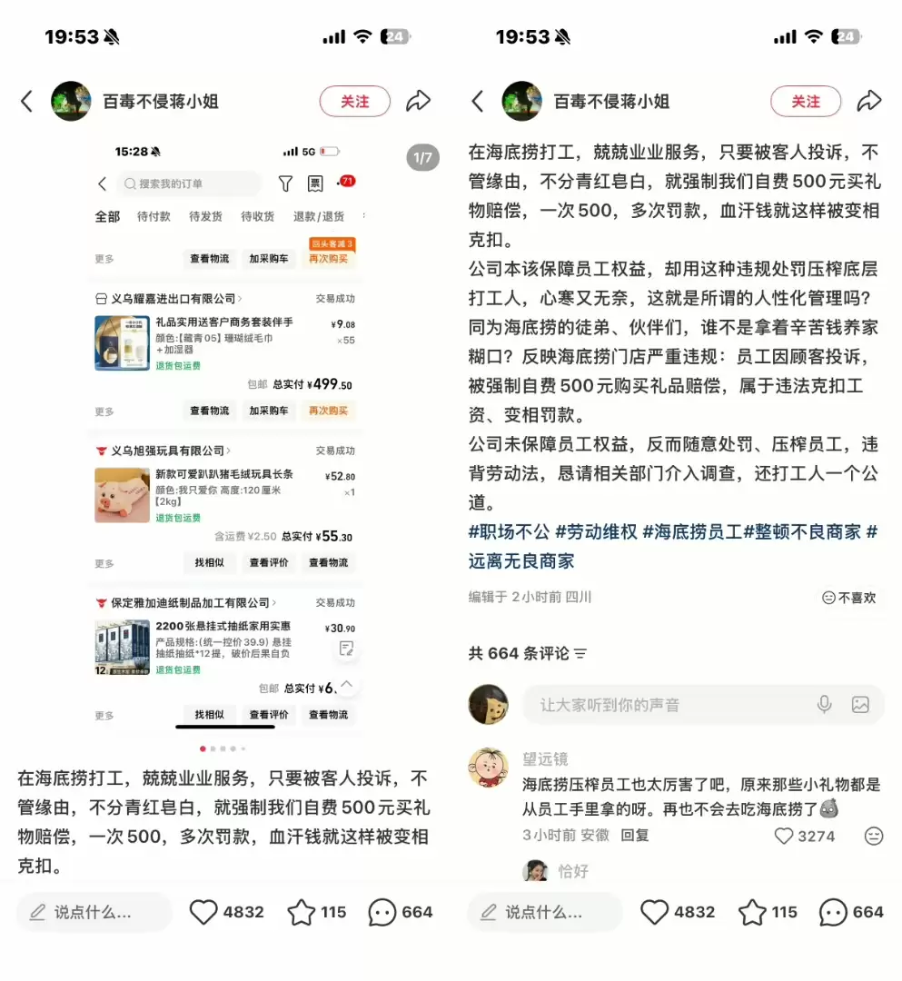 \ 511d957e9afbd4aa5bf1f83cedae3be4.jpg