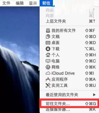 Mac电脑steam错误代码101怎么办?苹果电脑steam错误代码101解决教程