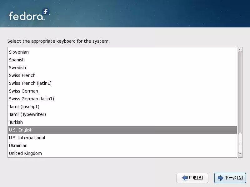 Fedora 10 安装教程全程图解推荐