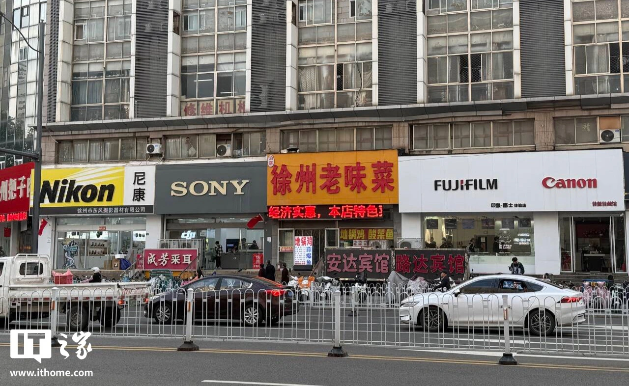 跨界再联动：努比亚联合徐州老味菜推出“努比亚手机饱食度套餐”，99元