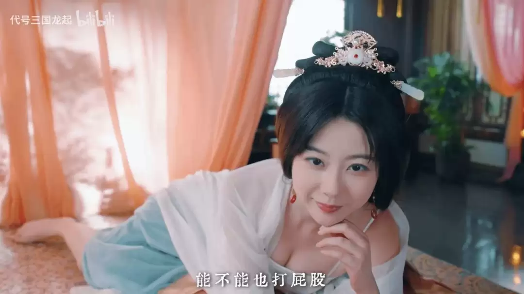 《代号三国:龙起》定价公布 首发优惠仅需49元