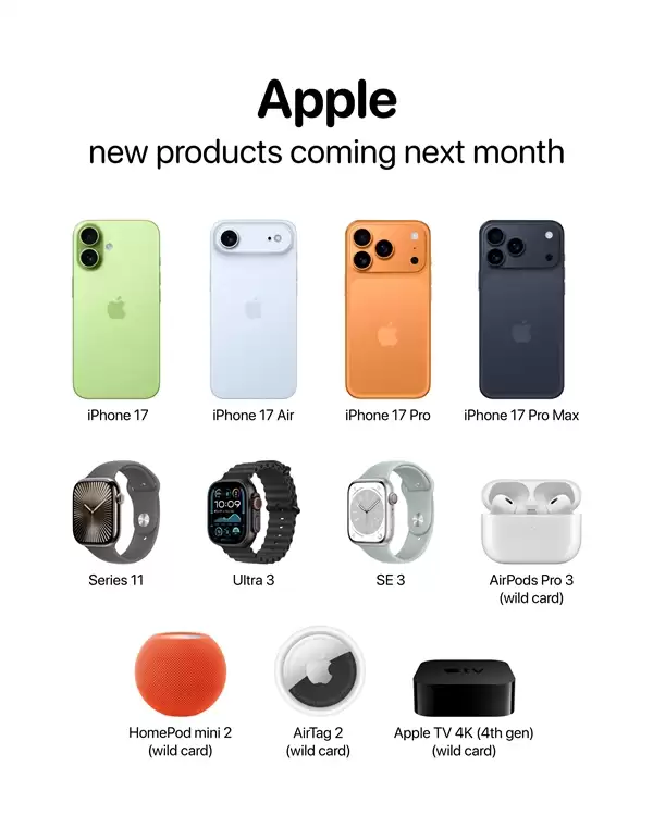 科技春晚来了！苹果发布会新品汇总：9月见