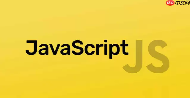 如何用 window.getComputedStyle 获取由 CSS 动态计算出的元素宽度