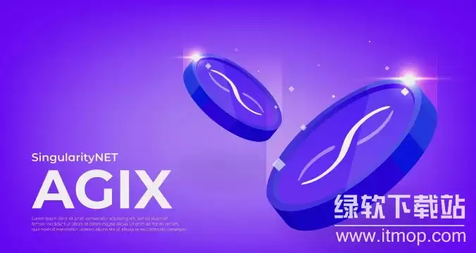 AGIX币在去中心化AI生态系统中的核心作用示意图
