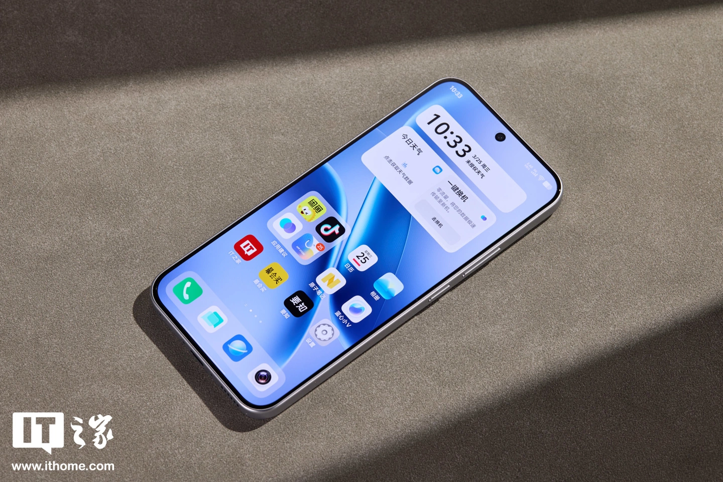 大势所趋:欧加 / iQOO / REDMI / 荣耀性能机均支持超高刷,曝《王者荣耀》也在适配 165 帧模式