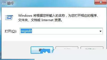 电脑全局字体在哪里设置? Windows更换全局字体的技巧