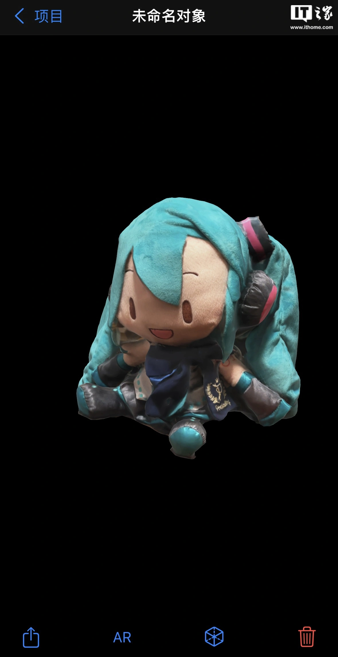 仅限 LiDAR 机型，IT之家实测苹果为 Reality Composer 应用推出的拍照建模功能