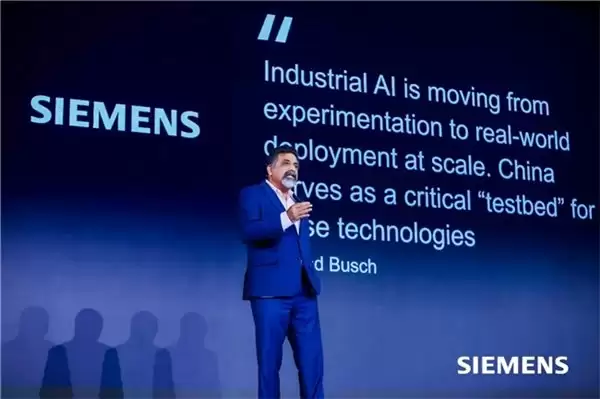 西门子仿真与试验峰会落地武汉融合 AI 与仿真擘画工业新图景