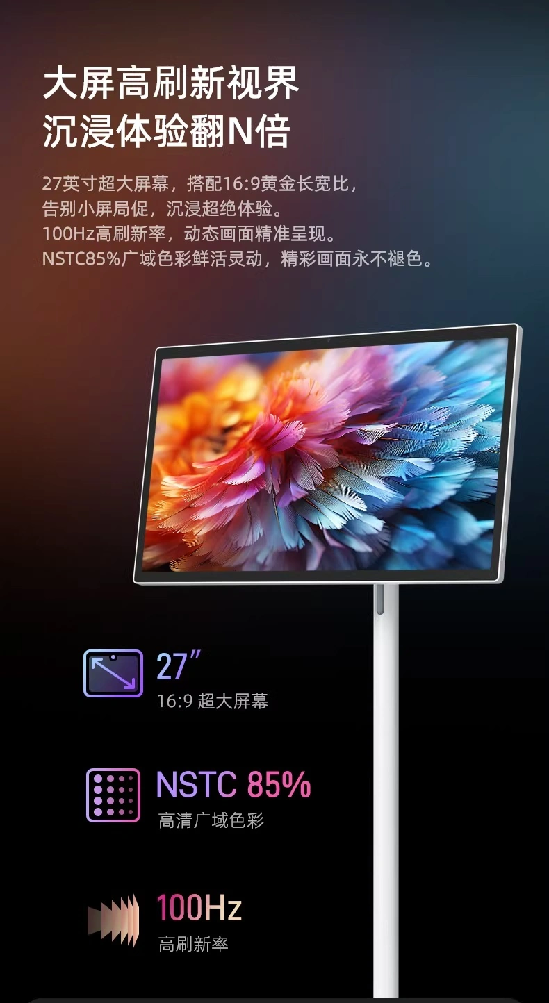 中兴自由屏 F10 上架发售：支持 5G 全网通，3499 元