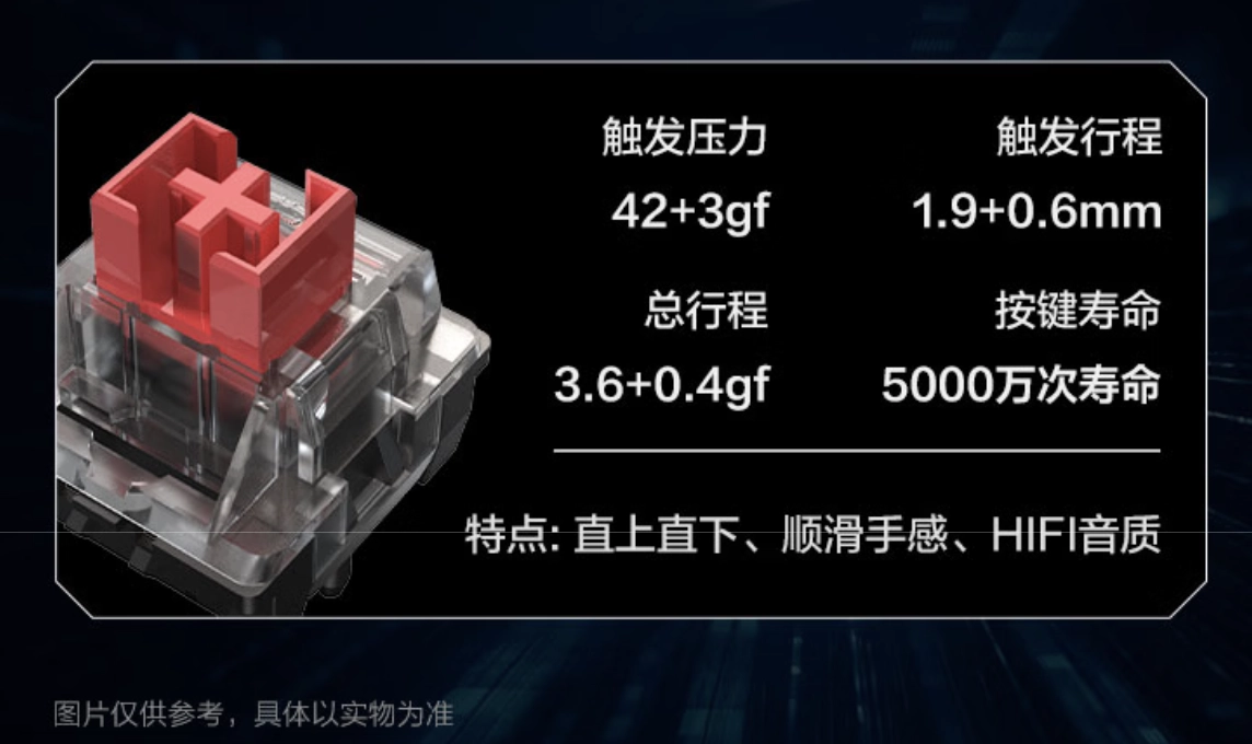 雷神推出 KG3089 侧刻有线机械键盘：89 键布局，129 元