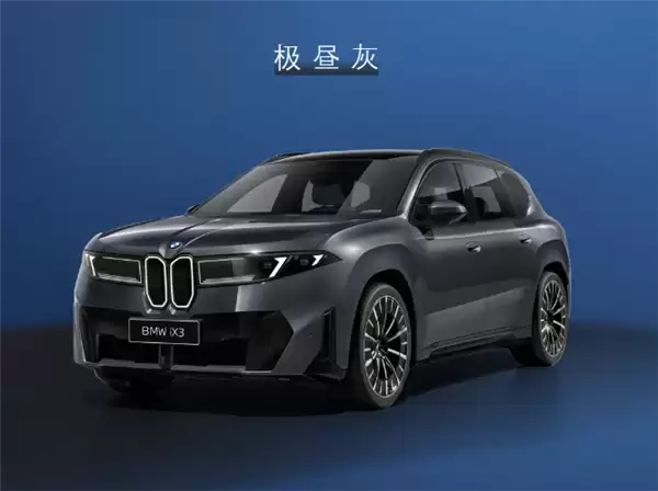 国产新世代宝马iX3官宣：轴距加长108mm、多项中国专属配置