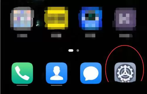 鸿蒙系统如何开启旅行助手?鸿蒙系统开启旅行助手教程