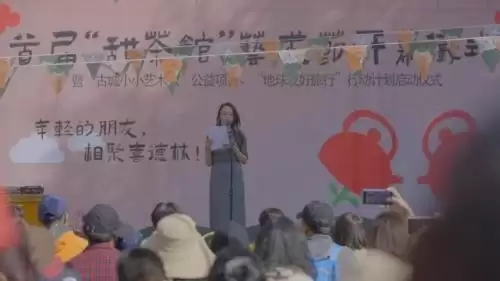 西藏旅游联合抱朴再生 觉醒文化 发起“地球友好”旅行计划