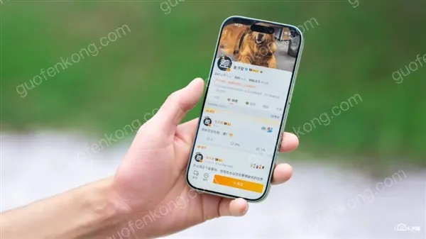 iPhone网速测试方法_系统隐藏功能与实用工具