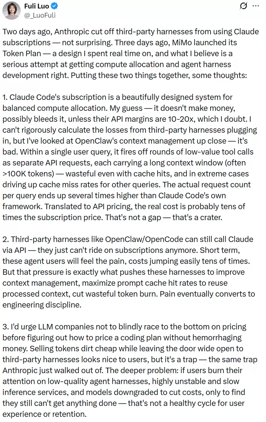 小米罗福莉谈 Token 价格战:建议 LLM 公司不要盲目压低价格,会导致恶性循环
