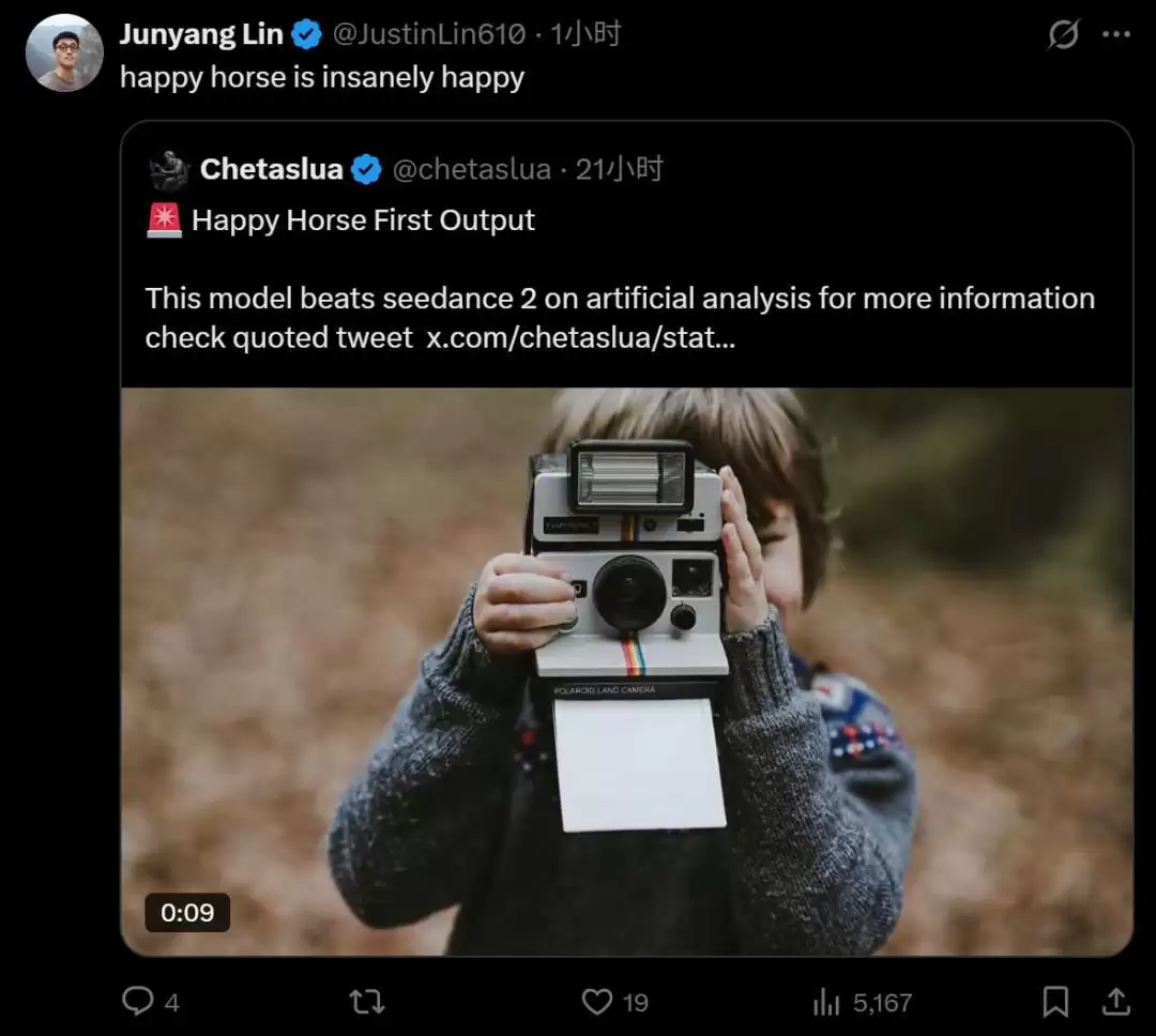 断层碾压Seedance 2.0:神秘“欢乐马”空降榜首,视频AI变天了