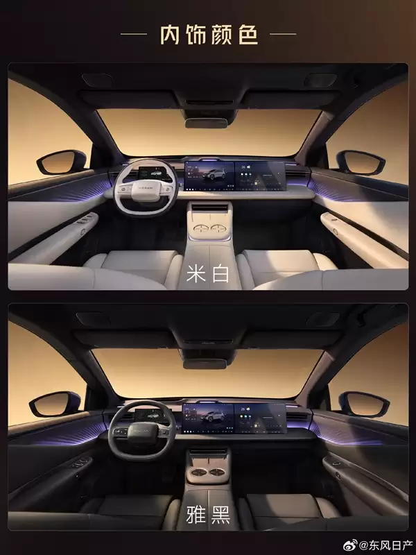 发布会15分钟出价格效果显著！东风日产NX8半小时订单超8400台