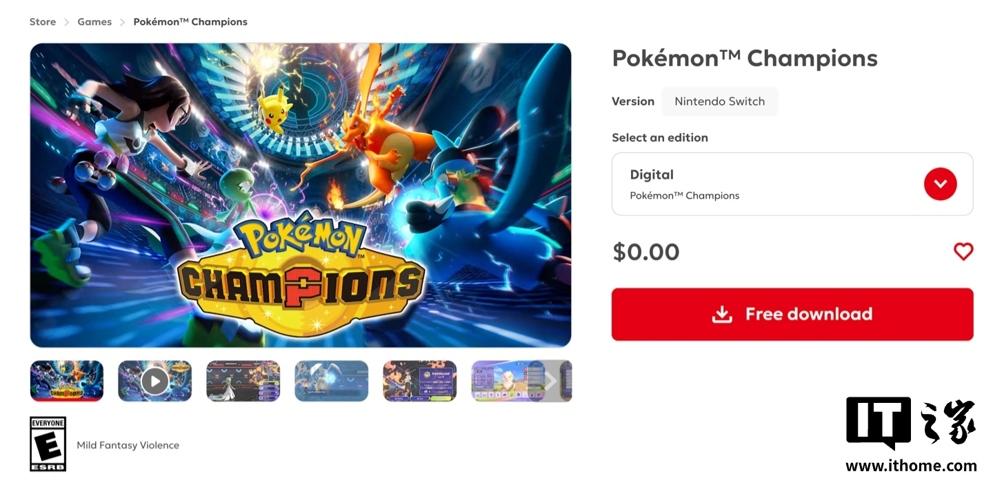 《宝可梦：冠军》免费对战游戏正式上线，任天堂 Switch 暂时独占