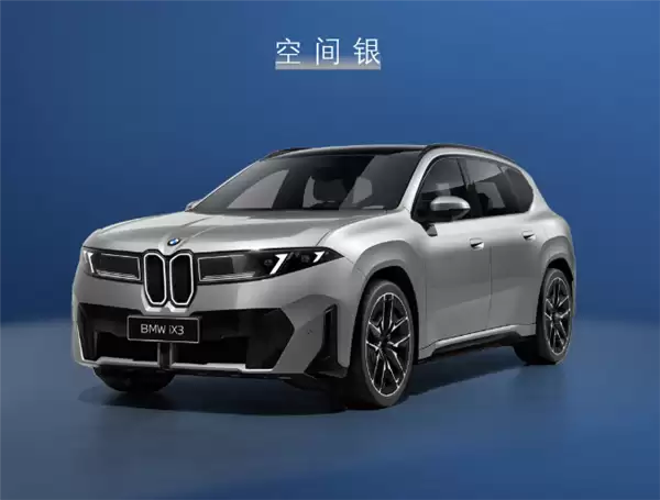 国产新世代宝马iX3官宣：轴距加长108mm、多项中国专属配置