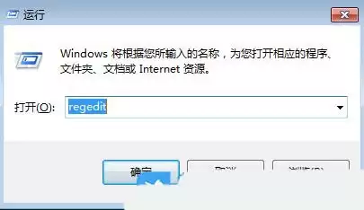 电脑总是边缘滑出通知怎么办? Windows关闭边缘滑动功能的技巧